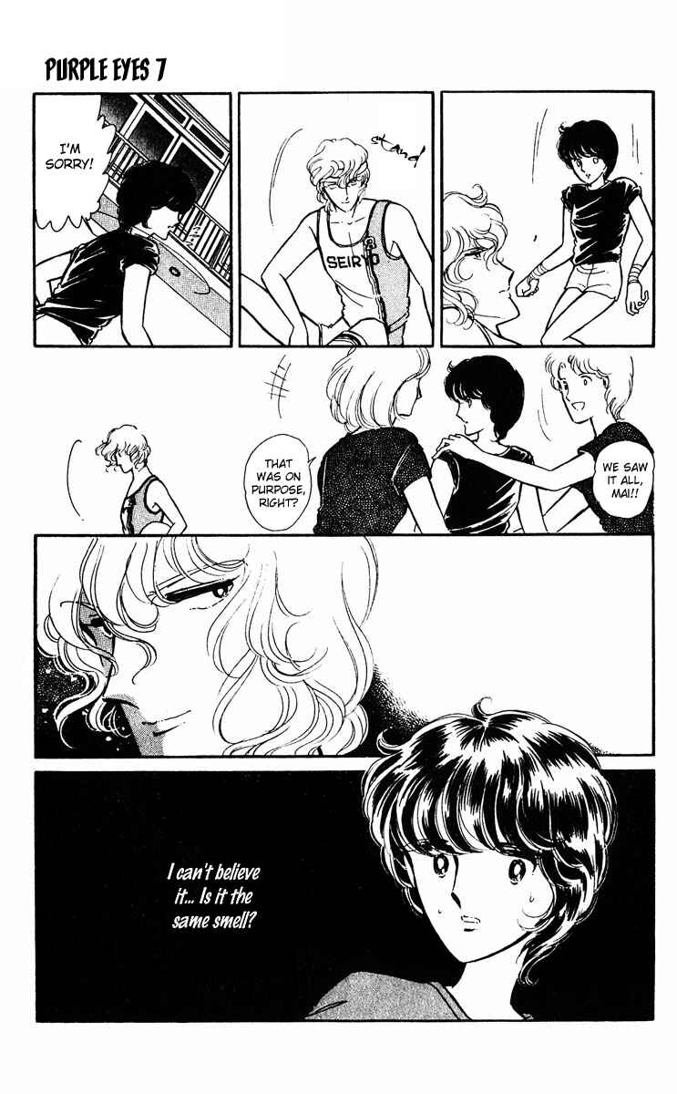 Page 32 Chapter 26 Purple Eyes of Darkness