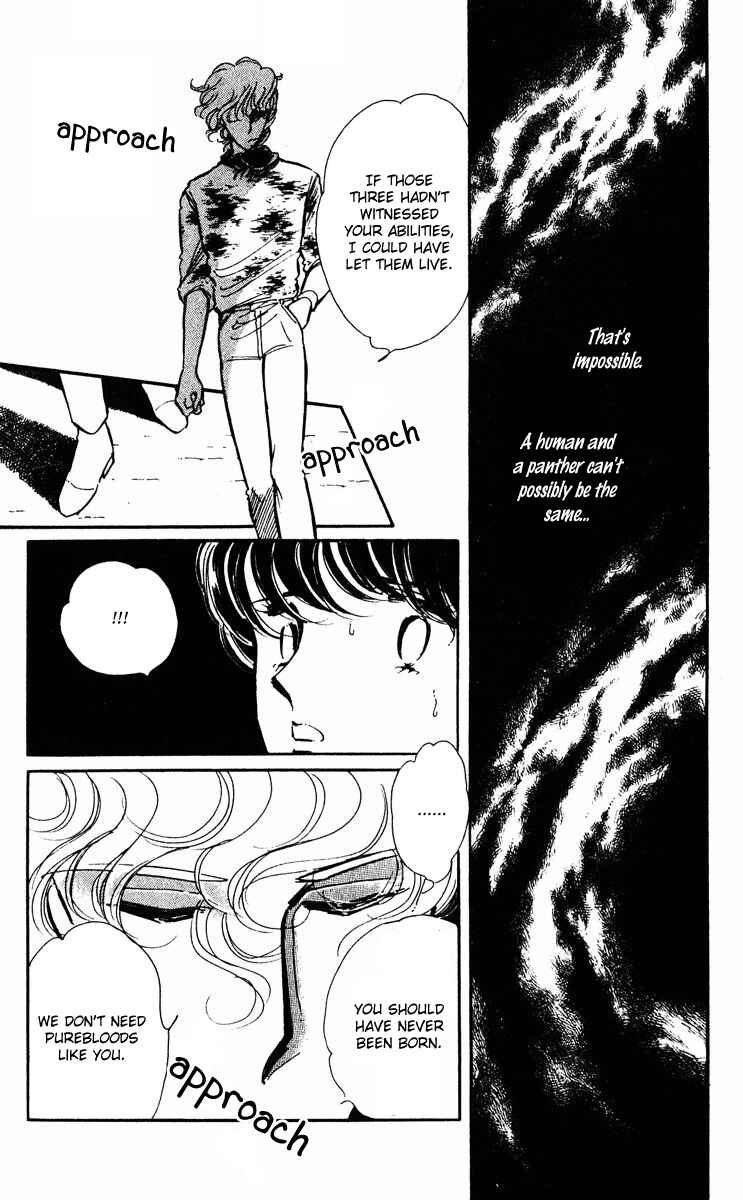 Page 37 Chapter 26 Purple Eyes of Darkness
