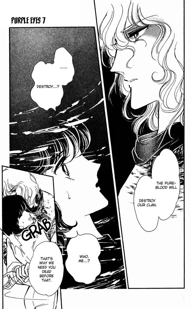 Page 44 Chapter 26 Purple Eyes of Darkness
