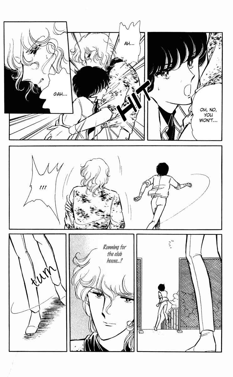 Page 45 Chapter 26 Purple Eyes of Darkness