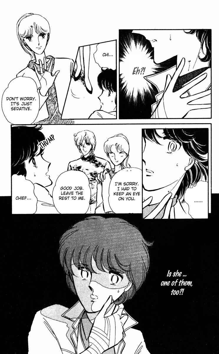 Page 48 Chapter 26 Purple Eyes of Darkness