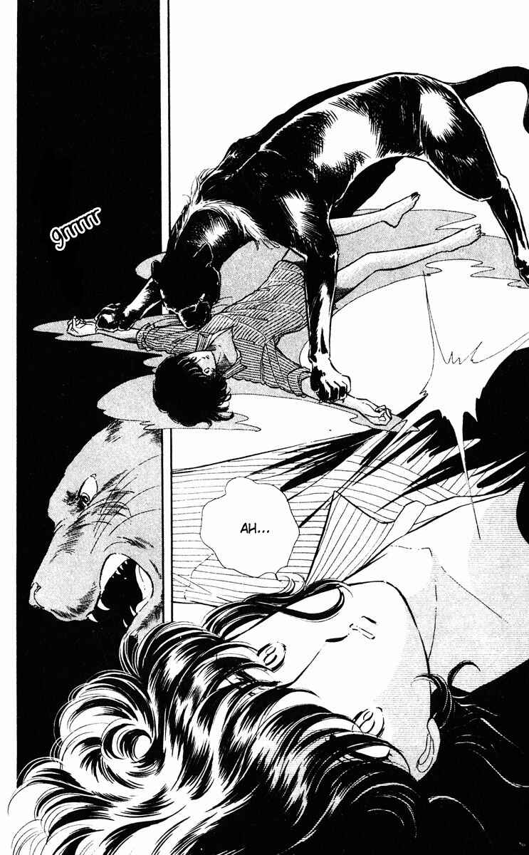 Page 7 Chapter 26 Purple Eyes of Darkness