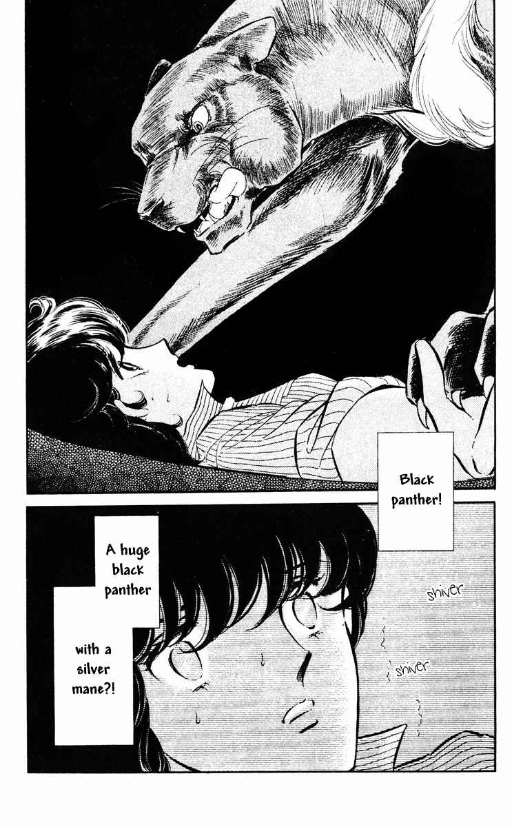 Page 8 Chapter 26 Purple Eyes of Darkness