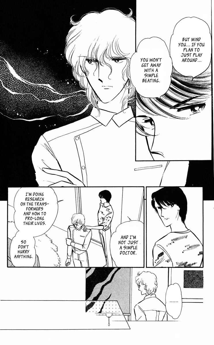 Page 12 Chapter 292 Purple Eyes of Darkness