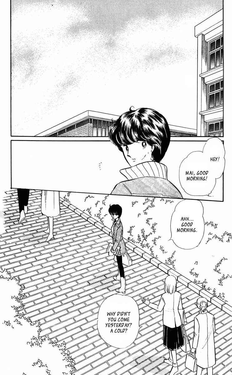 Page 13 Chapter 292 Purple Eyes of Darkness