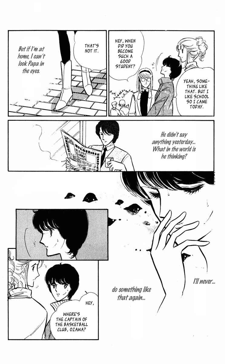 Page 14 Chapter 292 Purple Eyes of Darkness