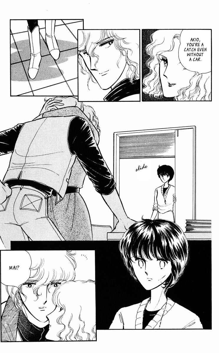 Page 19 Chapter 292 Purple Eyes of Darkness