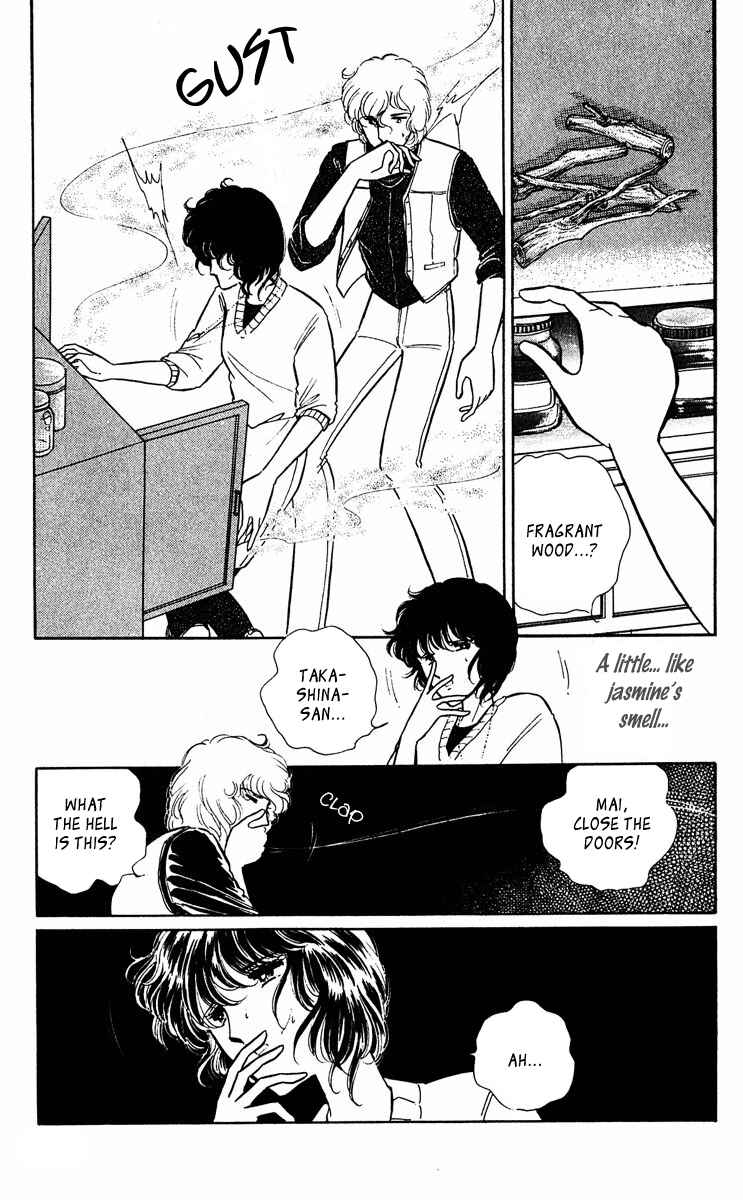 Page 29 Chapter 292 Purple Eyes of Darkness
