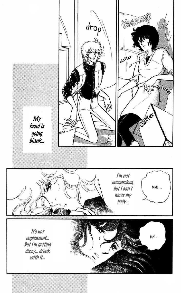 Page 30 Chapter 292 Purple Eyes of Darkness