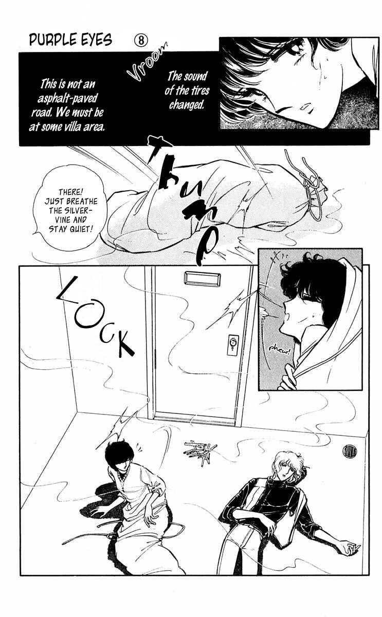 Page 43 Chapter 292 Purple Eyes of Darkness