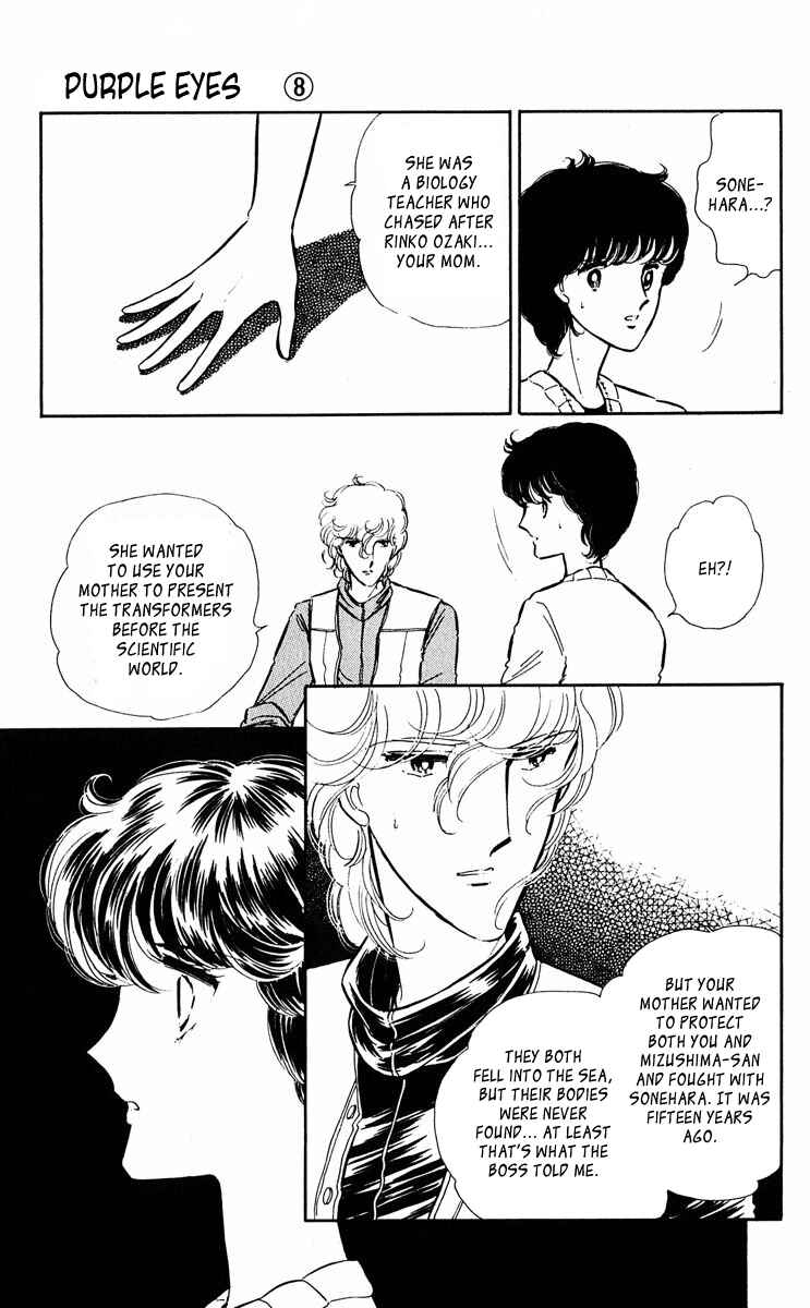 Page 47 Chapter 292 Purple Eyes of Darkness
