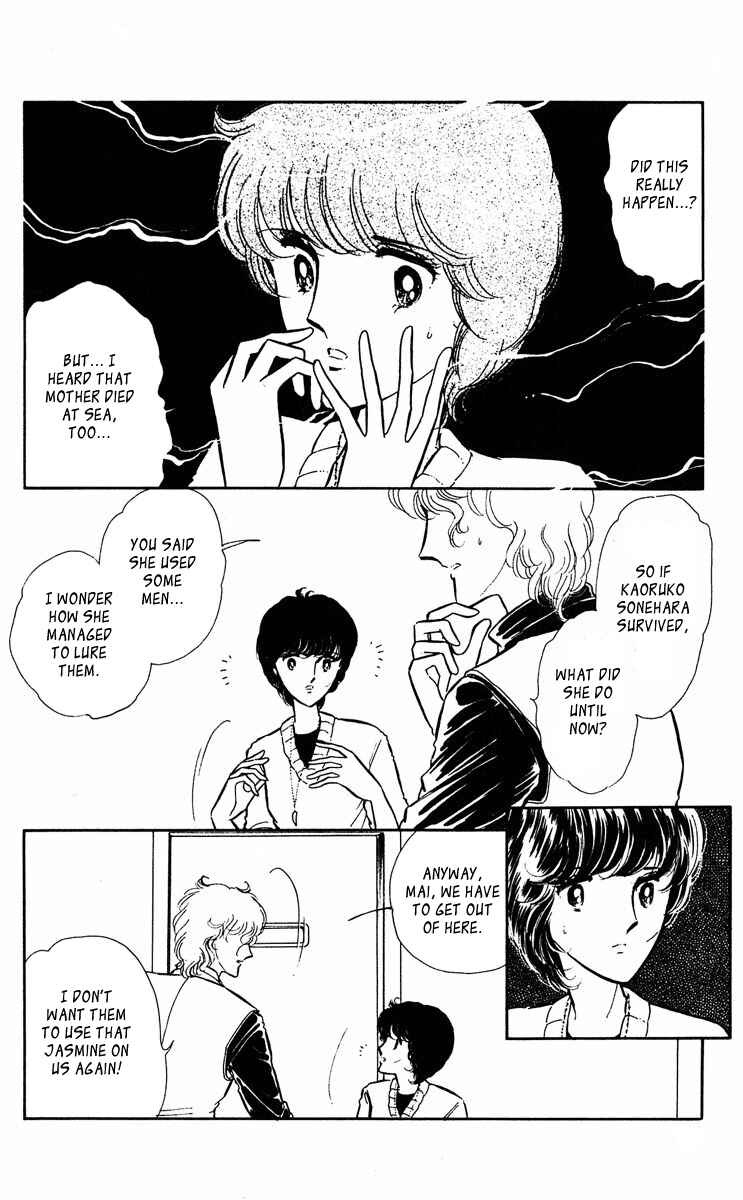 Page 48 Chapter 292 Purple Eyes of Darkness