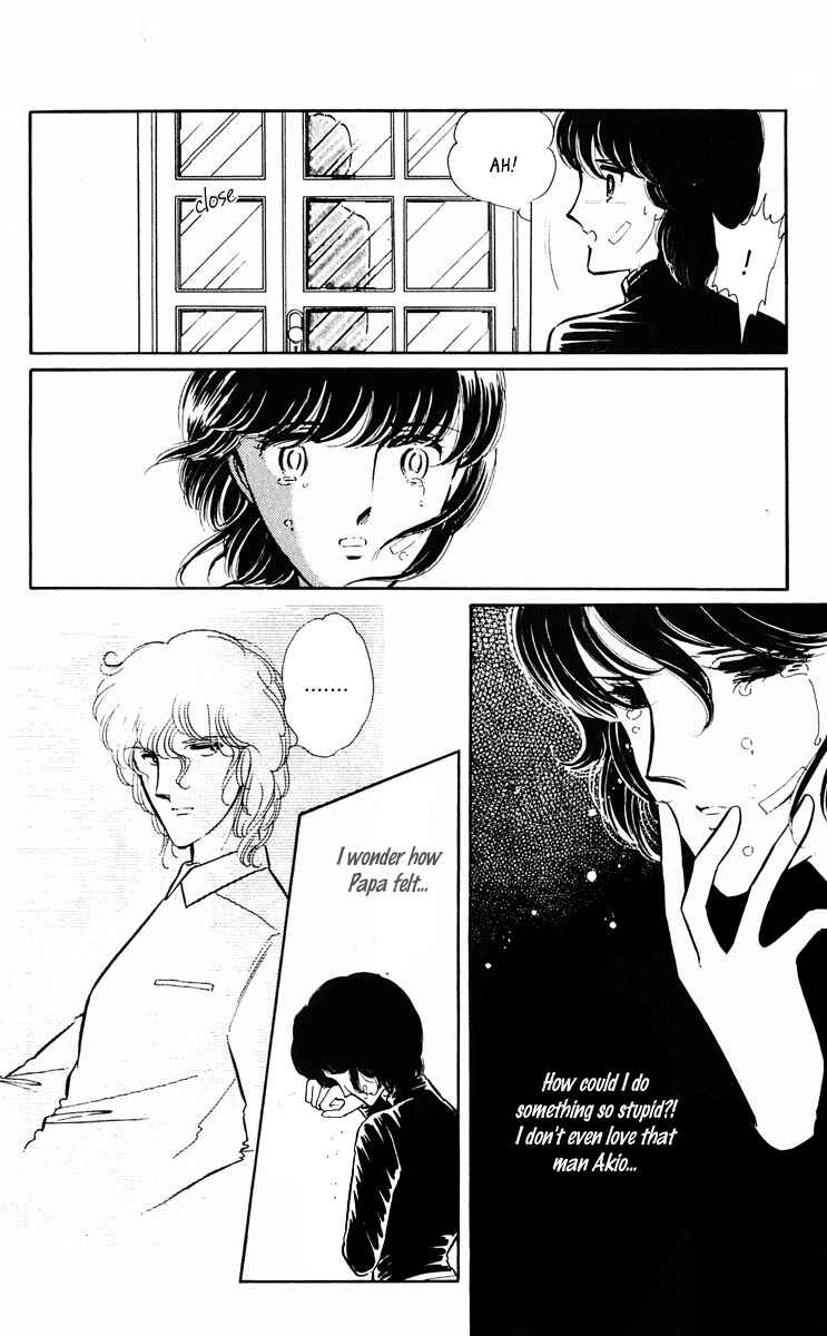 Page 8 Chapter 292 Purple Eyes of Darkness