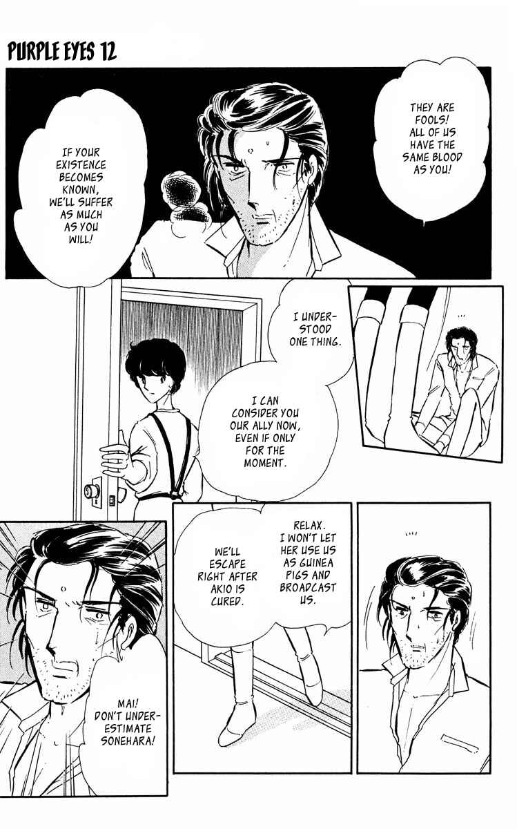 Page 10 Chapter 43 Purple Eyes of Darkness
