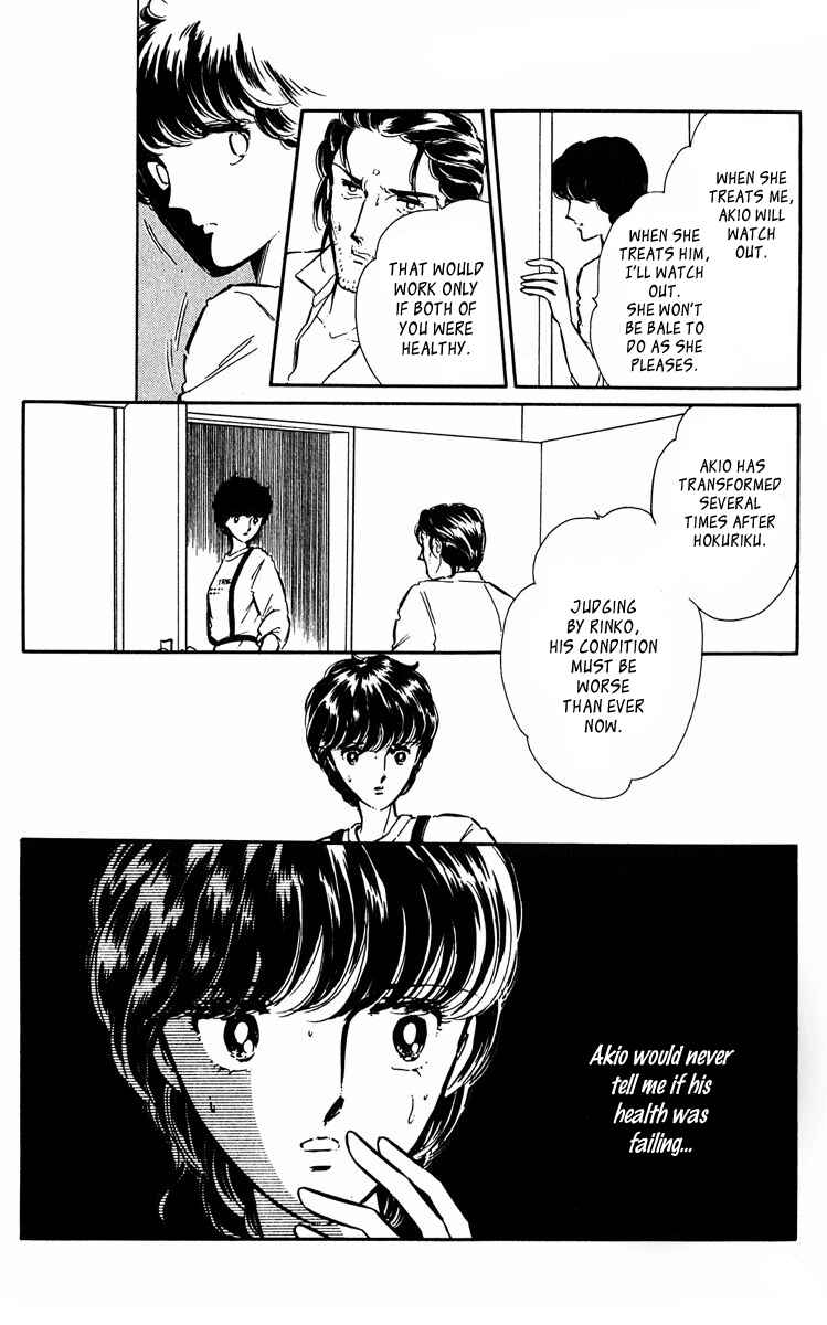 Page 11 Chapter 43 Purple Eyes of Darkness