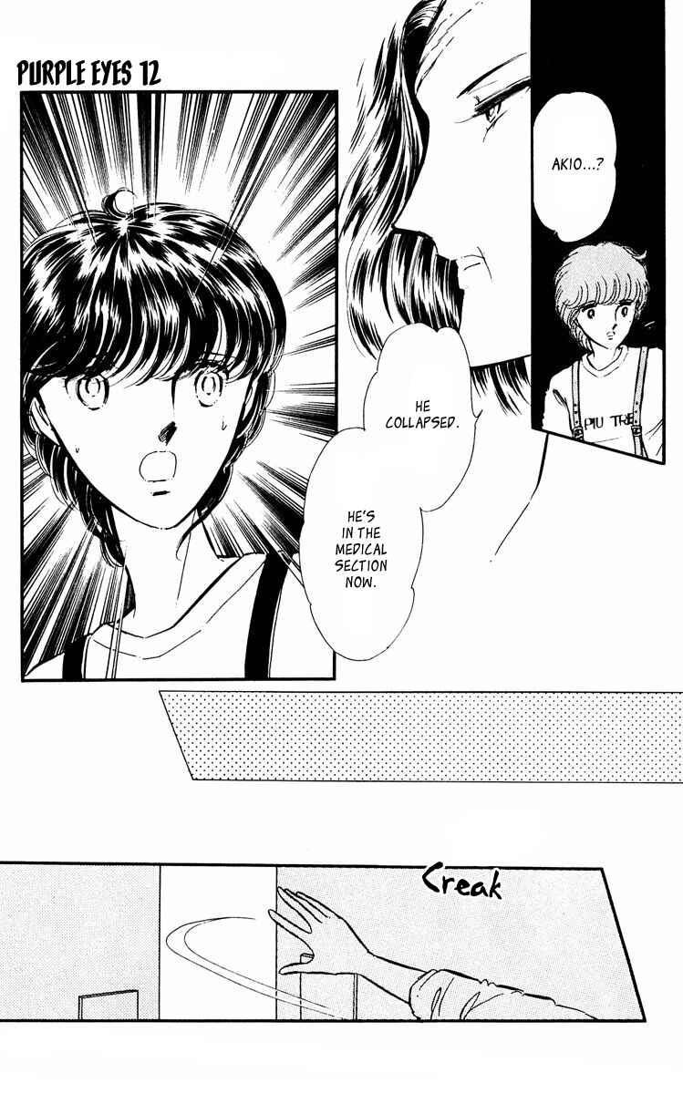 Page 14 Chapter 43 Purple Eyes of Darkness
