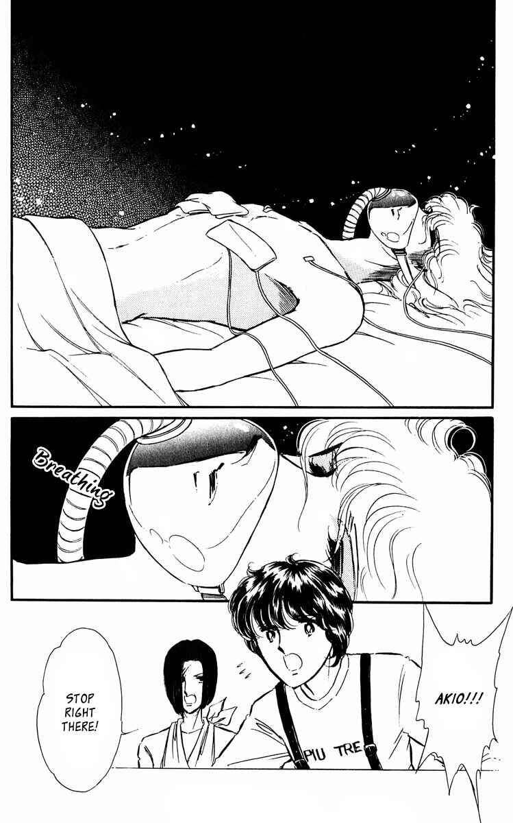 Page 15 Chapter 43 Purple Eyes of Darkness