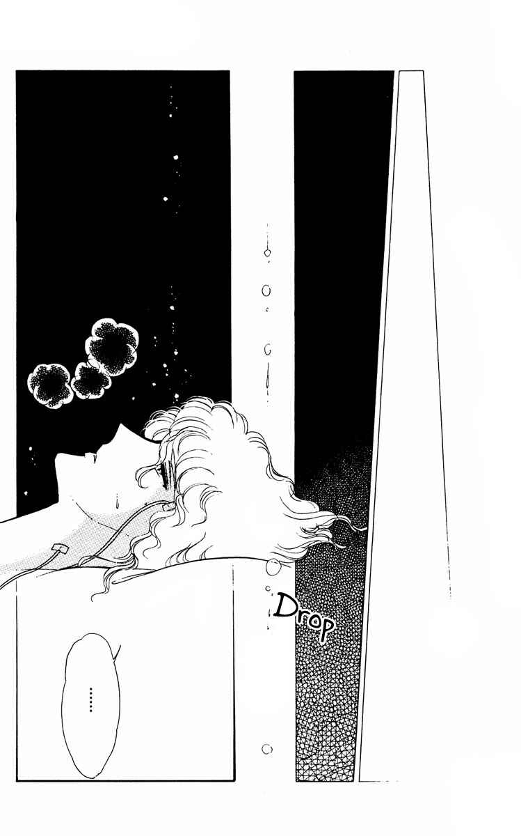 Page 25 Chapter 43 Purple Eyes of Darkness