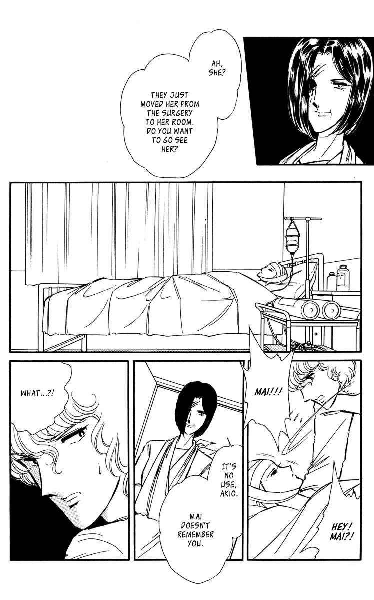 Page 27 Chapter 43 Purple Eyes of Darkness