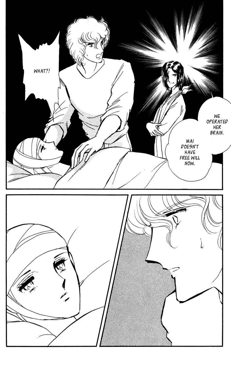 Page 29 Chapter 43 Purple Eyes of Darkness