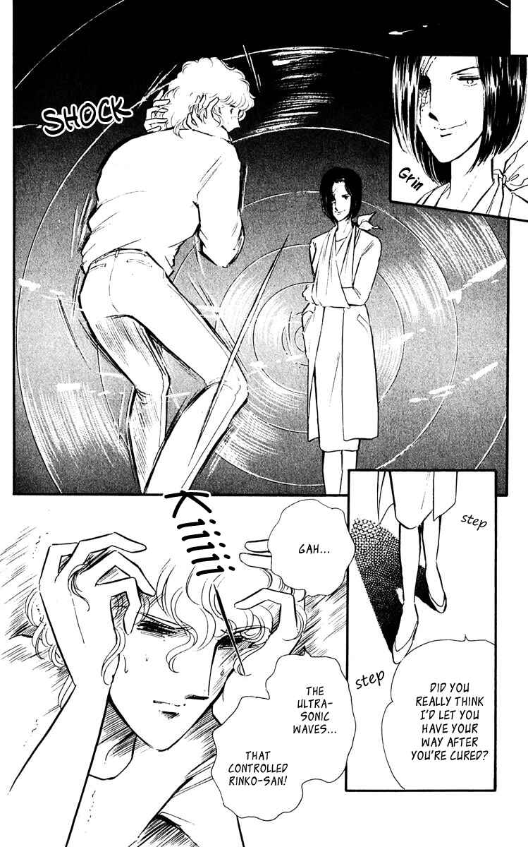Page 31 Chapter 43 Purple Eyes of Darkness