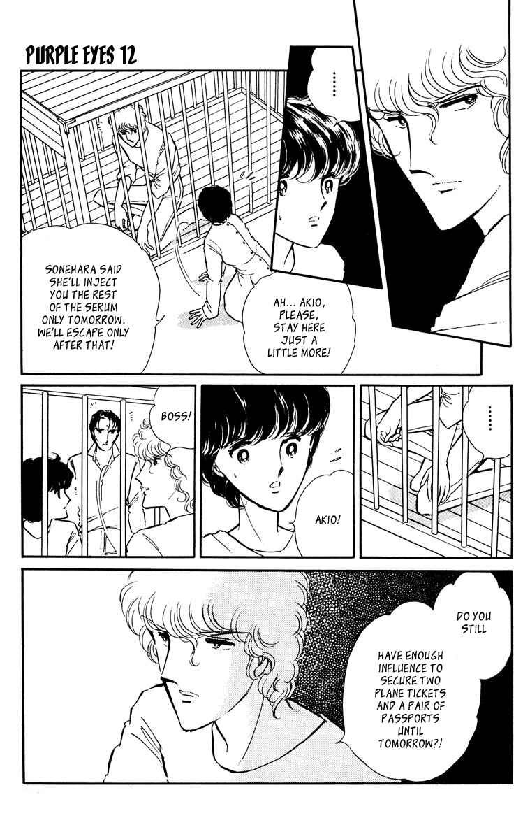 Page 42 Chapter 43 Purple Eyes of Darkness