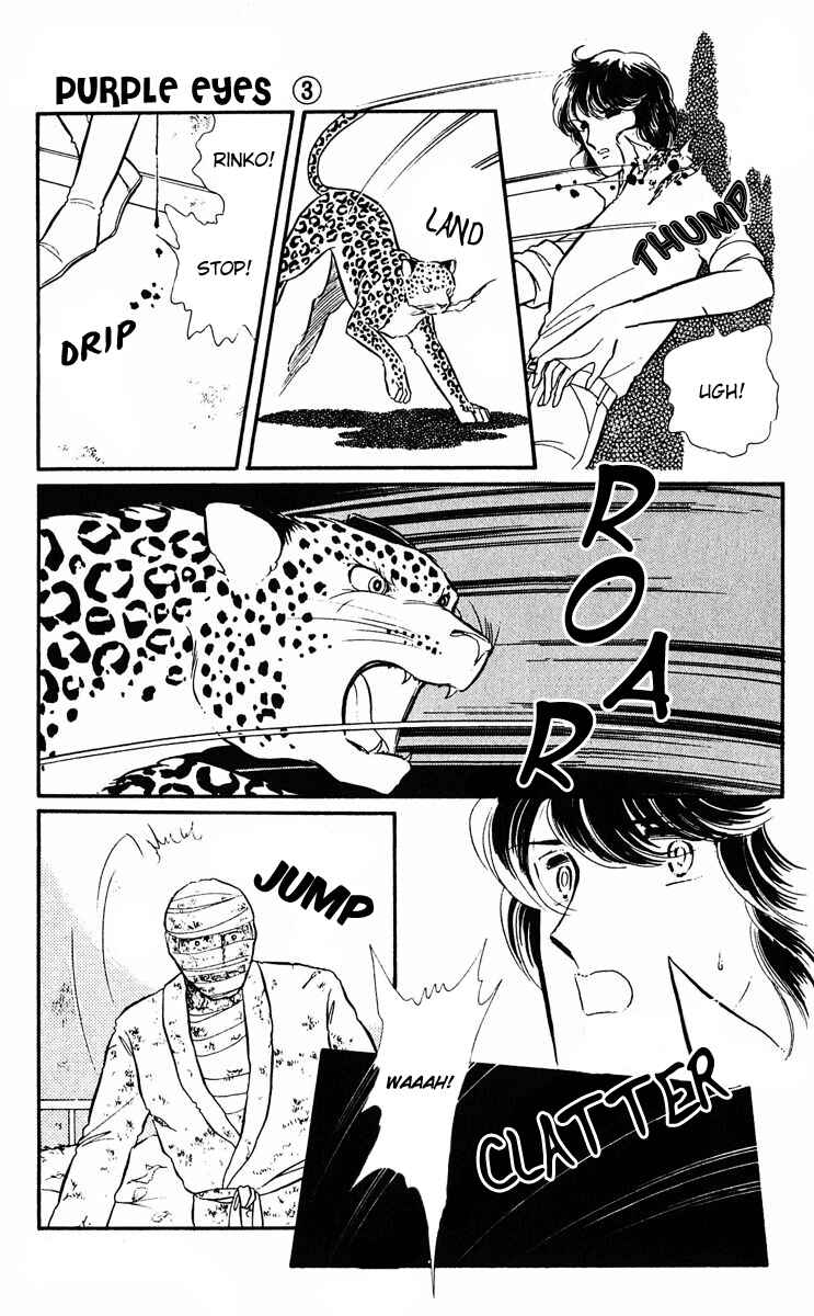 Page 10 Chapter 9 Purple Eyes of Darkness