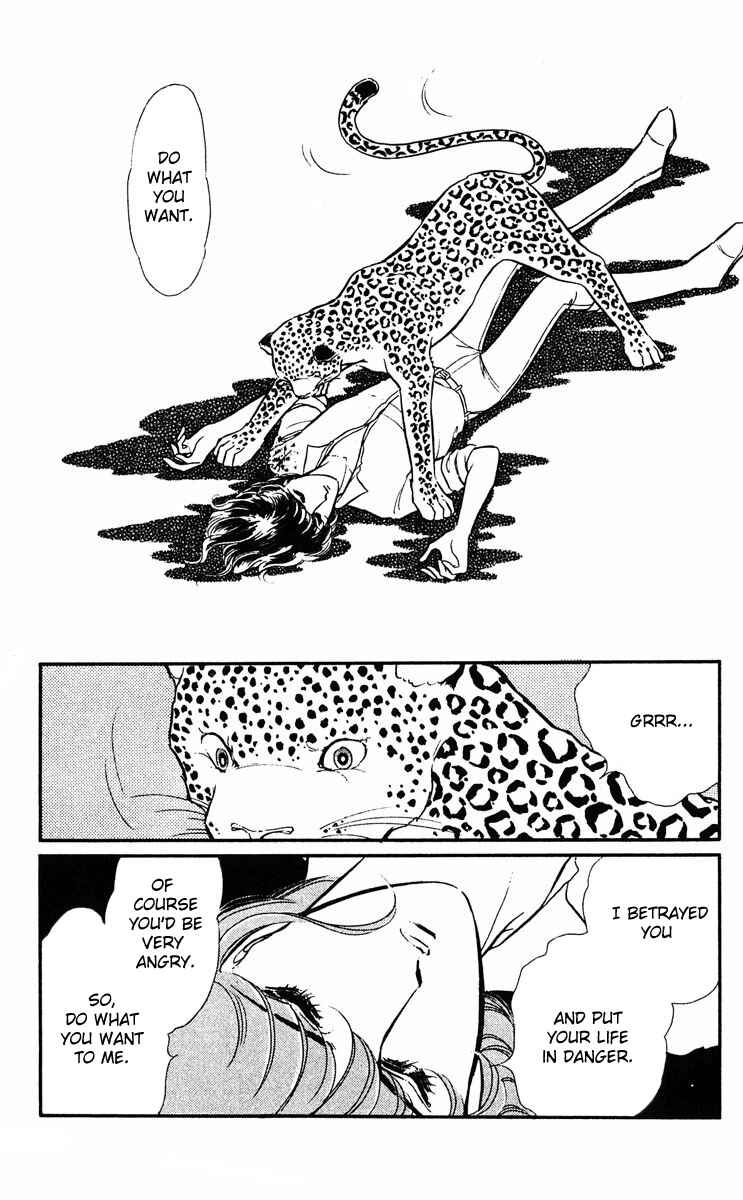 Page 12 Chapter 9 Purple Eyes of Darkness