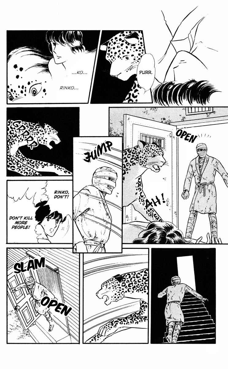 Page 13 Chapter 9 Purple Eyes of Darkness