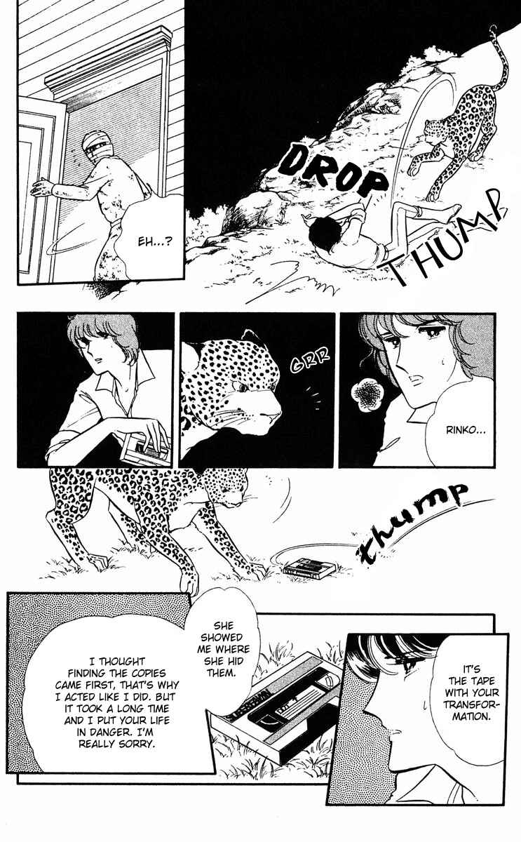 Page 15 Chapter 9 Purple Eyes of Darkness