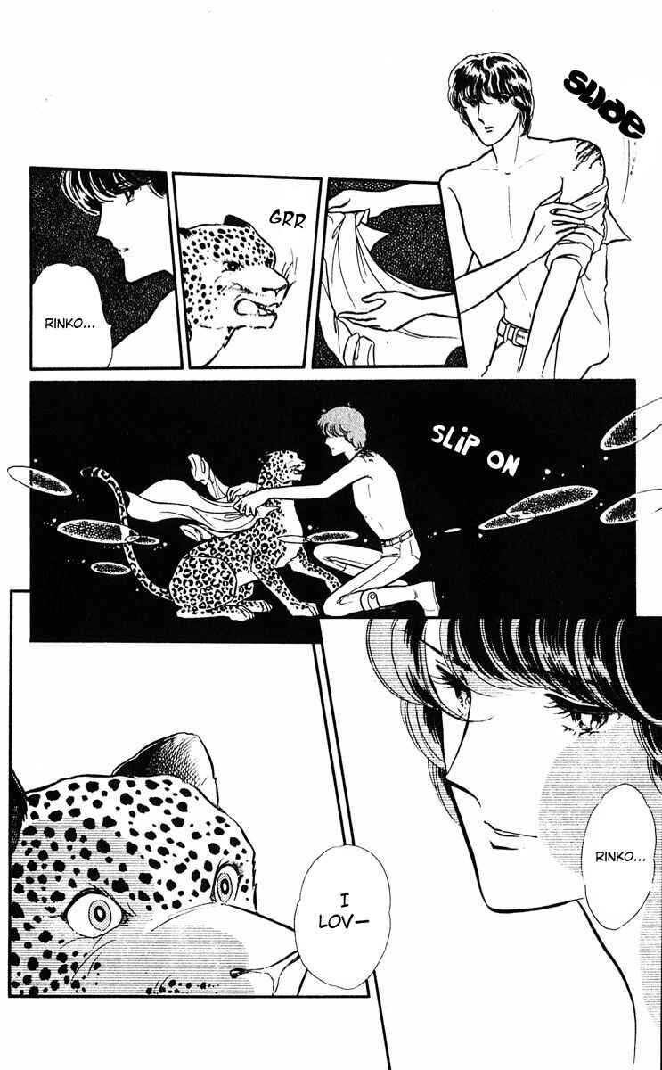 Page 17 Chapter 9 Purple Eyes of Darkness