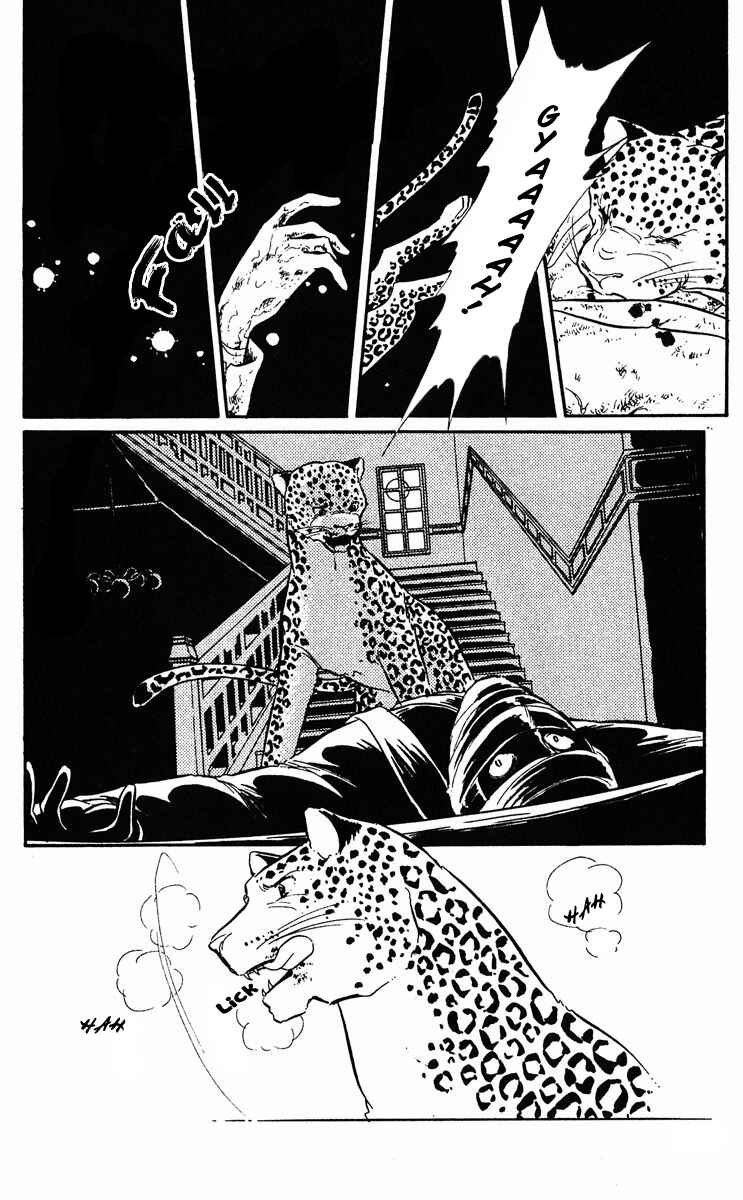 Page 23 Chapter 9 Purple Eyes of Darkness