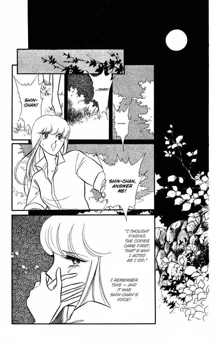 Page 24 Chapter 9 Purple Eyes of Darkness