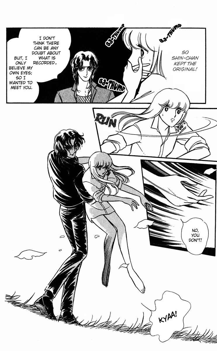 Page 49 Chapter 9 Purple Eyes of Darkness