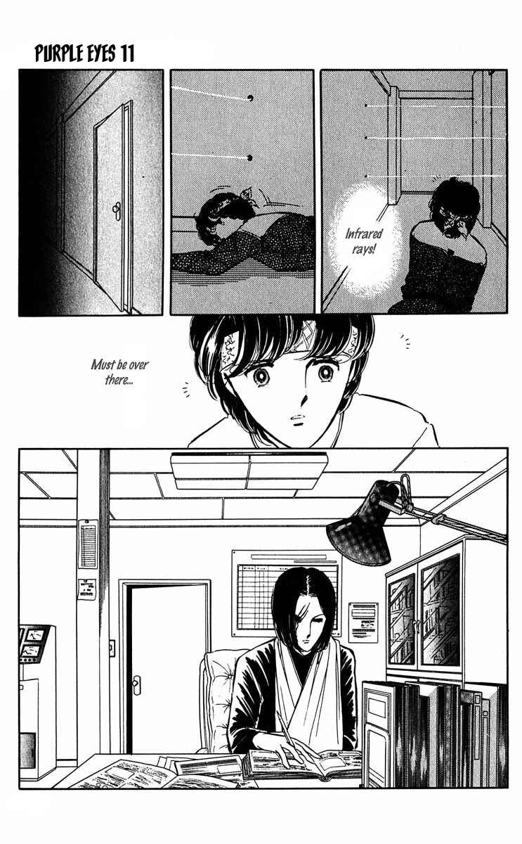 Page 10 Chapter 41 Purple Eyes of Darkness