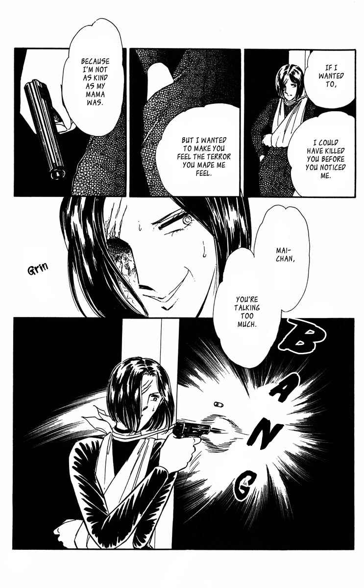 Page 14 Chapter 41 Purple Eyes of Darkness