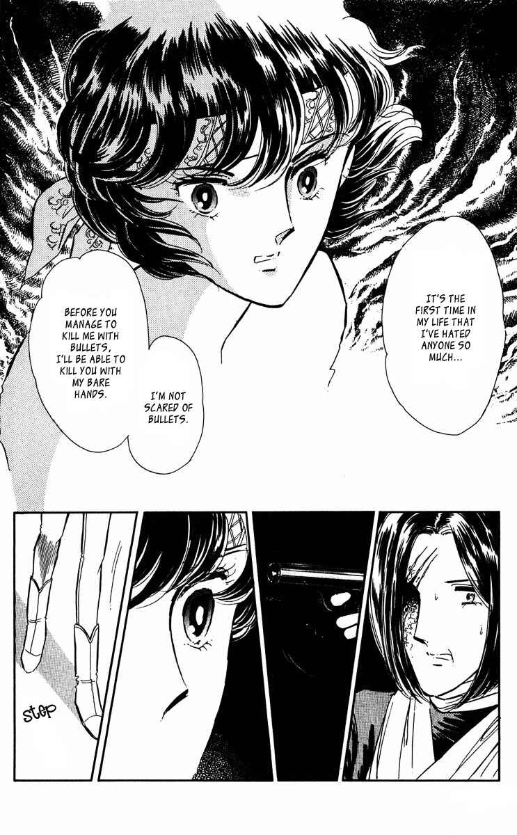Page 17 Chapter 41 Purple Eyes of Darkness