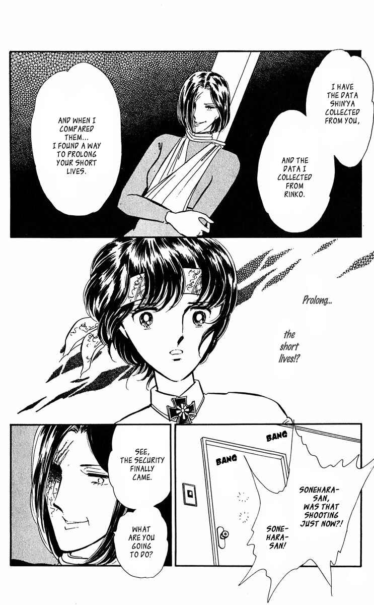 Page 19 Chapter 41 Purple Eyes of Darkness