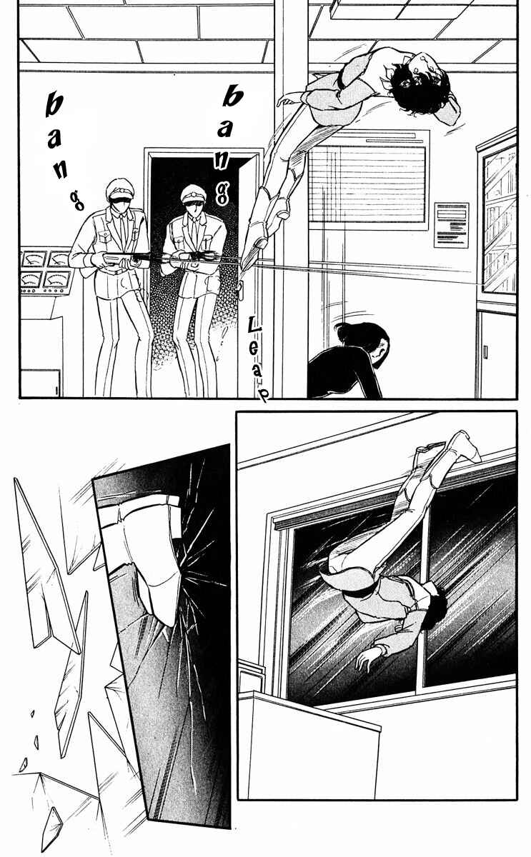 Page 28 Chapter 41 Purple Eyes of Darkness