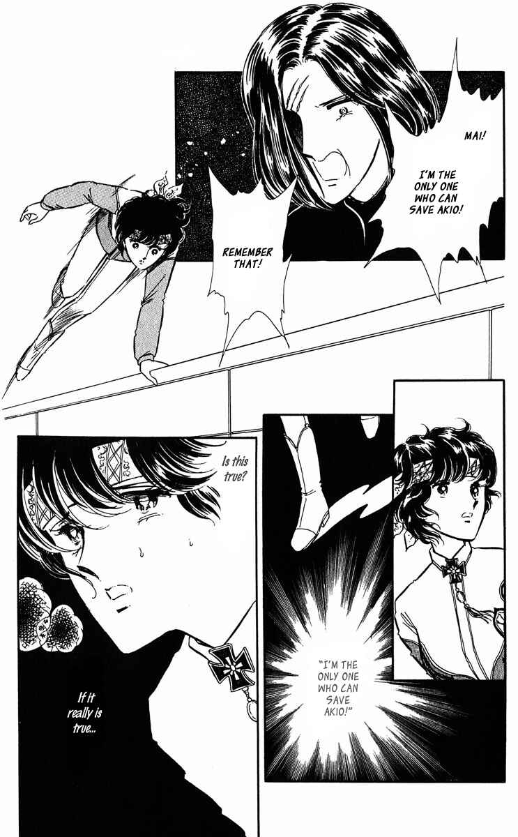 Page 30 Chapter 41 Purple Eyes of Darkness