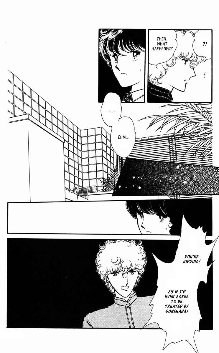 Page 32 Chapter 41 Purple Eyes of Darkness