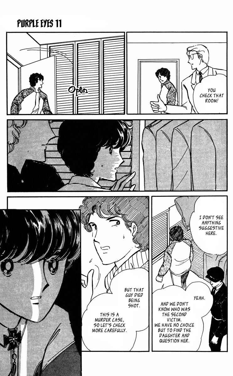 Page 36 Chapter 41 Purple Eyes of Darkness