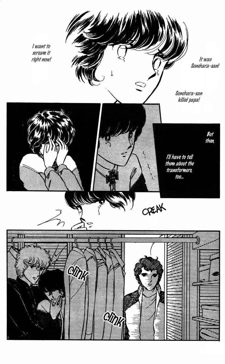 Page 37 Chapter 41 Purple Eyes of Darkness