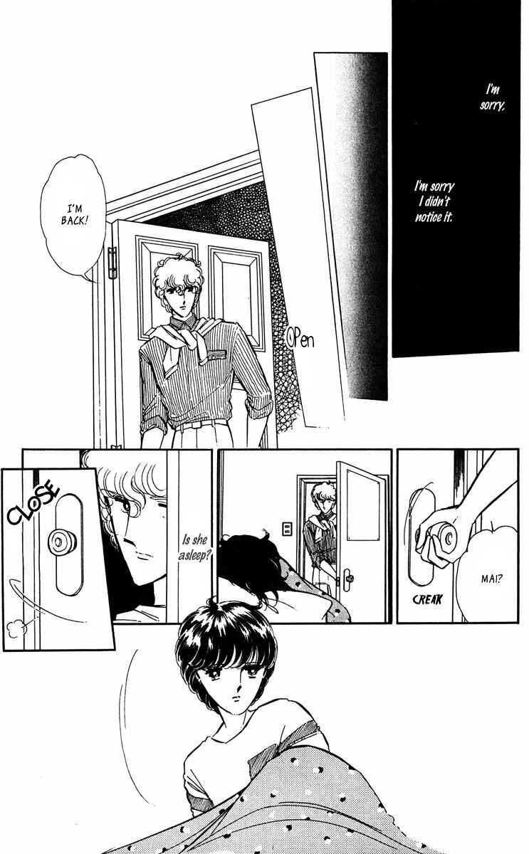 Page 4 Chapter 41 Purple Eyes of Darkness