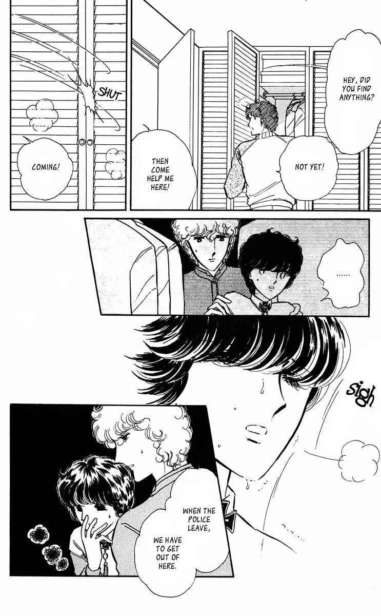 Page 41 Chapter 41 Purple Eyes of Darkness
