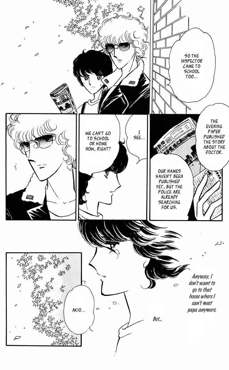 Page 43 Chapter 41 Purple Eyes of Darkness