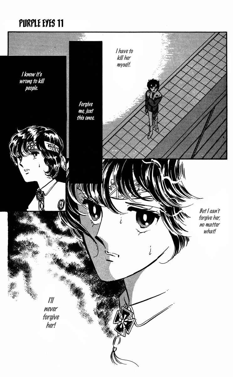 Page 8 Chapter 41 Purple Eyes of Darkness