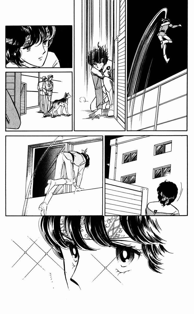 Page 9 Chapter 41 Purple Eyes of Darkness