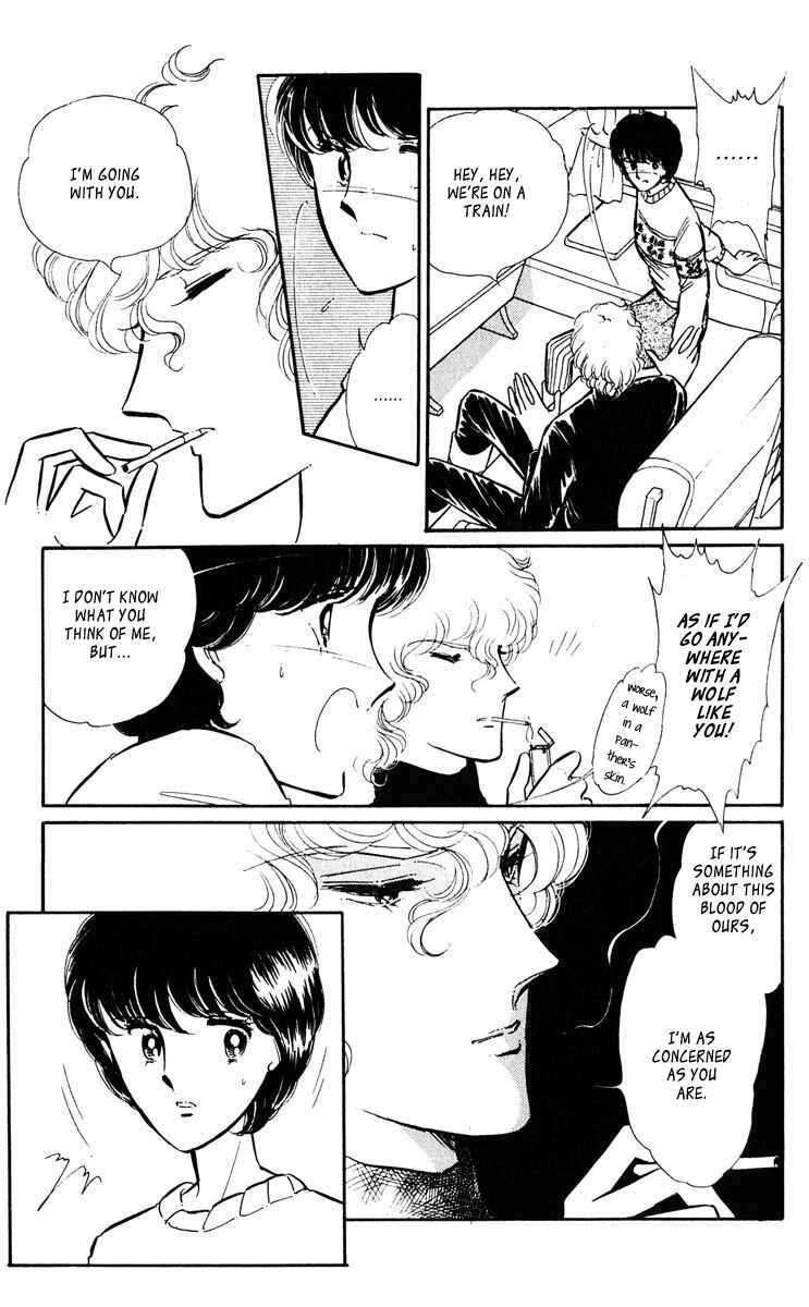 Page 11 Chapter 321 Purple Eyes of Darkness