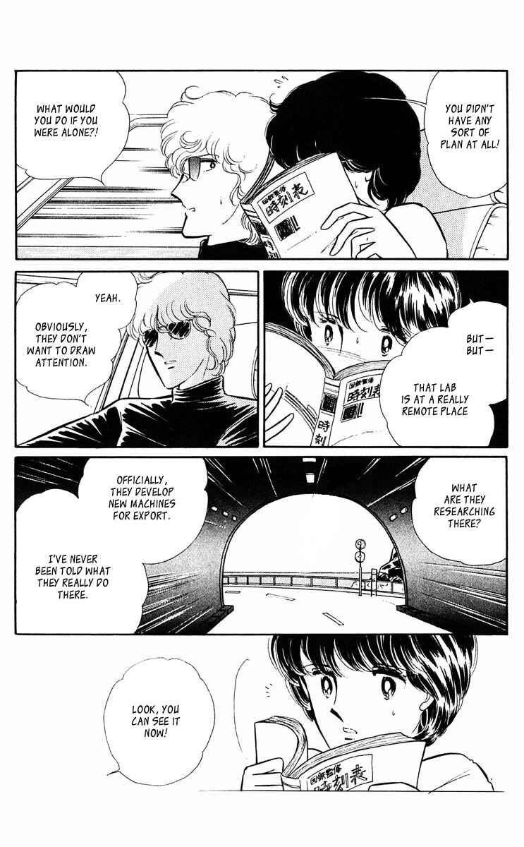 Page 16 Chapter 321 Purple Eyes of Darkness